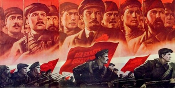 Image result for большевизм