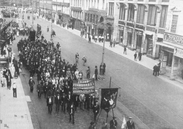 Июль 1917 года: демонстрация в Петрограде.
