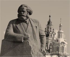 /Монумент К. Марксу. Москва, 2016 г.