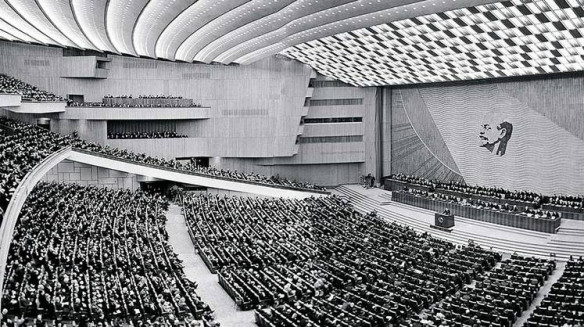XXIII съезд КПСС в Кремлевском Дворце съездов (1 апреля 1966 года)